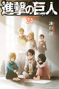 japcover Attack on Titan 24