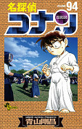 japcover Detektiv Conan 94