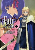 japcover Fate/Stay Night 4