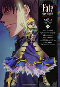 japcover Fate/Stay Night 9