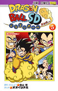 japcover Dragon Ball SD 5