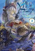 japcover Made in Abyss 3
