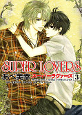 japcover Super Lovers 3