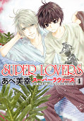 japcover Super Lovers 4