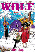 japcover One Piece Color Walk 8