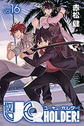 japcover UQ Holder! 16