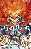 japcover Black Clover 15