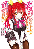japcover Chivalry of a Failed Knight 4