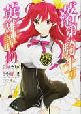 japcover Chivalry of a Failed Knight 10