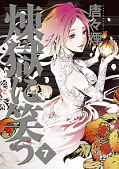 japcover Kinder des Fegefeuers 7