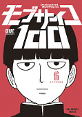 japcover Mob Psycho 100 16