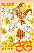japcover Card Captor Sakura Clear Card Arc 4