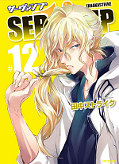 japcover Servamp 12