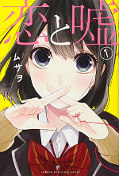 japcover Love & Lies 1