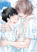 japcover Blue Lust 3