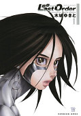 japcover Battle Angel Alita: Last Order 1