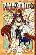 japcover Fairy Tail 60