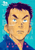 japcover 20th Century Boys 1