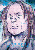 japcover 20th Century Boys 2