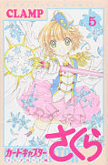 japcover Card Captor Sakura Clear Card Arc 5