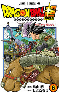 japcover Dragon Ball Super 6