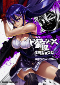 japcover Triage X 17