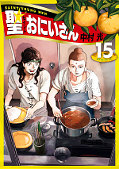 japcover Saint Young Men 8