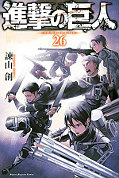 japcover Attack on Titan 26