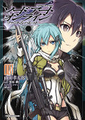 japcover Sword Art Online – Phantom Bullet 1