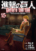 japcover Attack on Titan - Before the fall 15