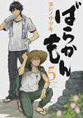 japcover Barakamon 5