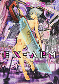 japcover Ex-Arm 3