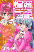 japcover Psychic Academy 3