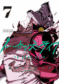 japcover No Guns Life 7