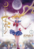 japcover Sailor Moon 1