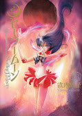 japcover Sailor Moon 3