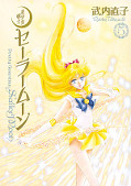 japcover Sailor Moon 5