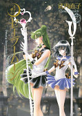 japcover Sailor Moon 7