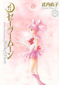 japcover Sailor Moon 8