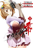 japcover Akame ga KILL! ZERO 9