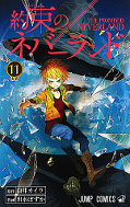 japcover The Promised Neverland 11