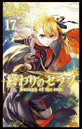japcover Seraph of the End 17