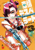 japcover Renjoh Desperado 3