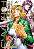 japcover Terra Formars 22