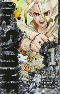 japcover Dr. Stone 1