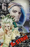 japcover Dr. Stone 6