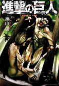 japcover Attack on Titan 3