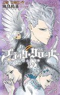 japcover Black Clover 19