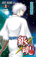 japcover Gin Tama 76