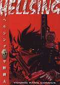 japcover Hellsing 5